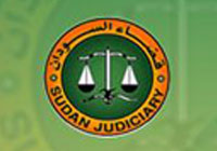 mukam